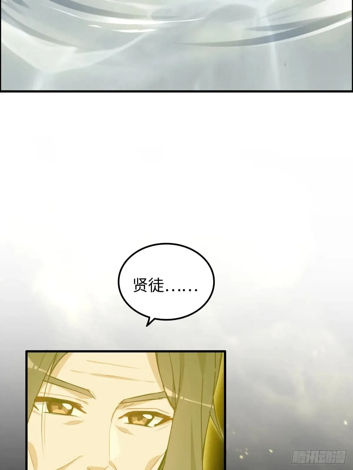 126话 我是个什么东西？60