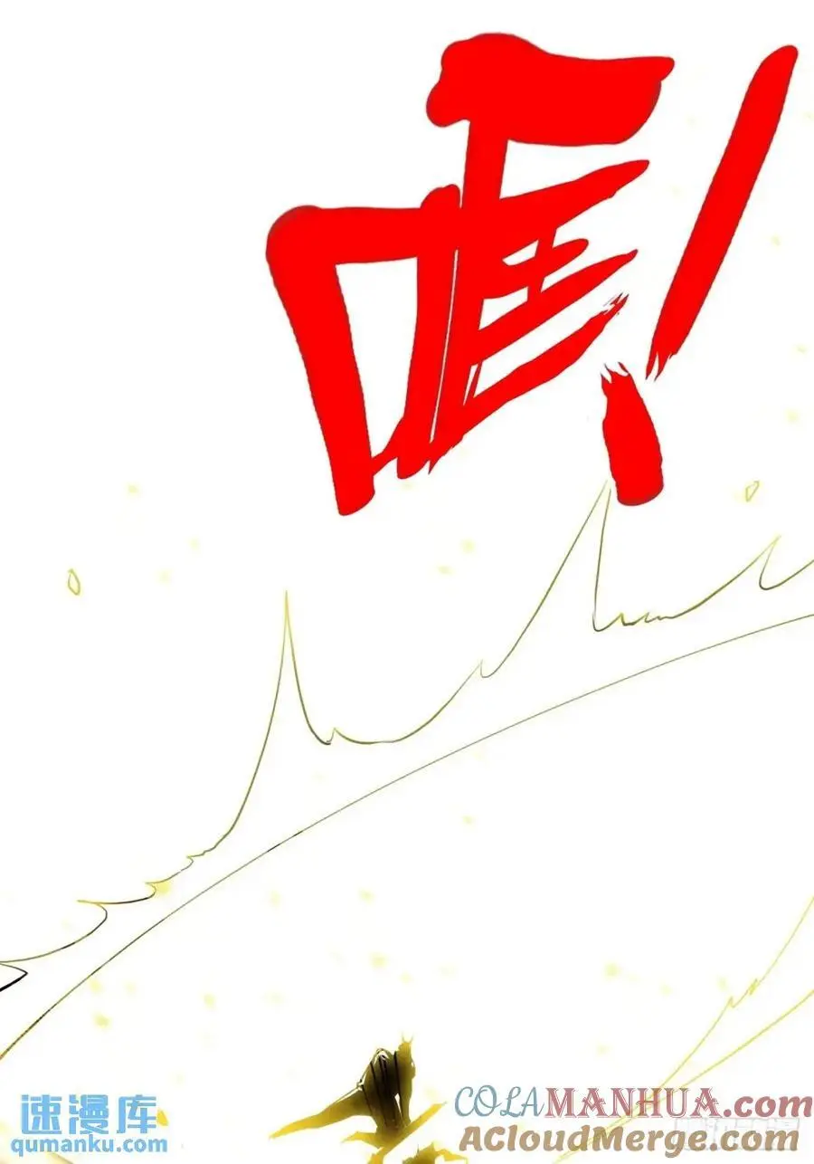 92话 尽力局，试试就逝世45