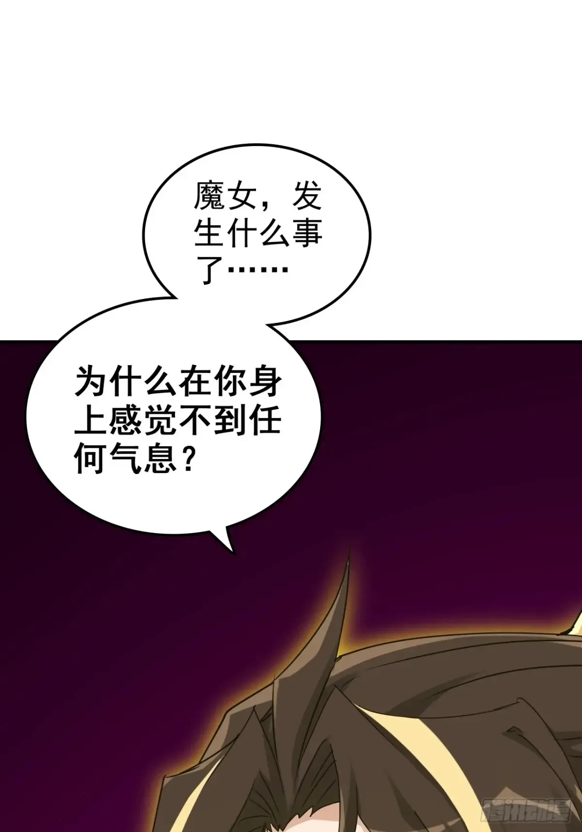 146话 离别21