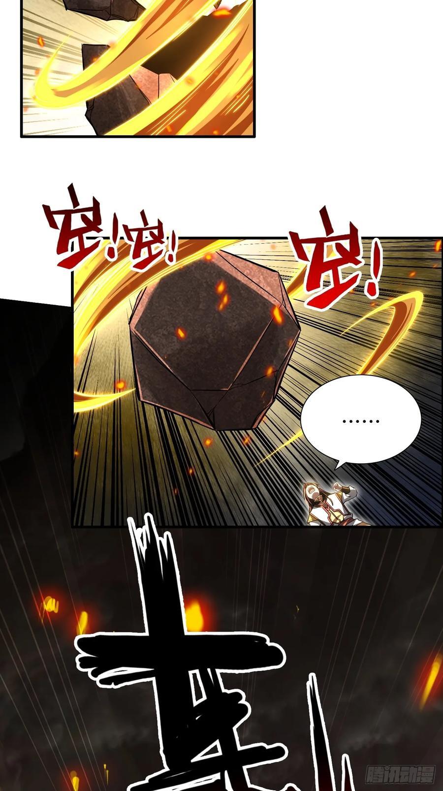 64话 敌人怎么死的？蠢死的！56