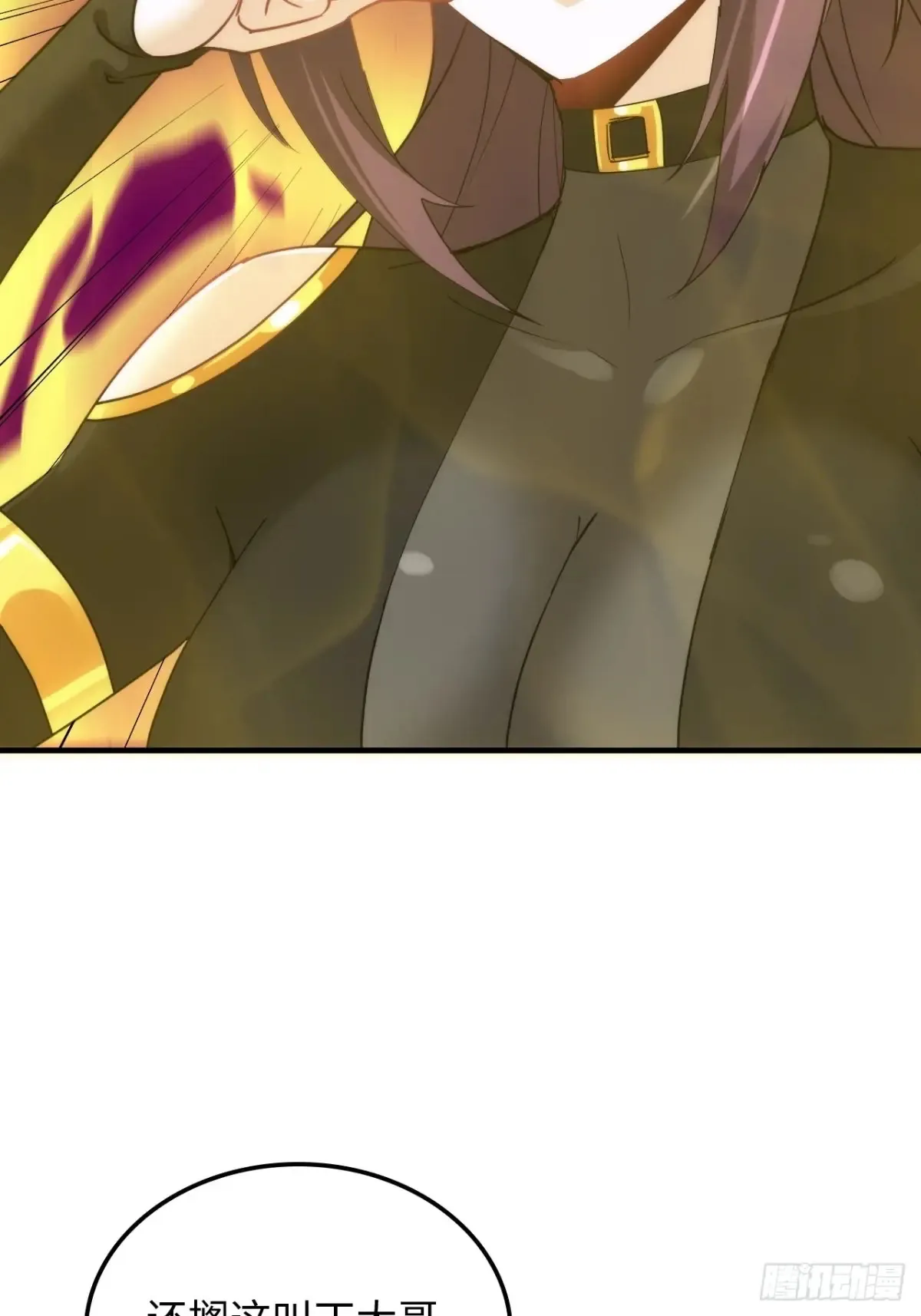 142话 师姐助我！28