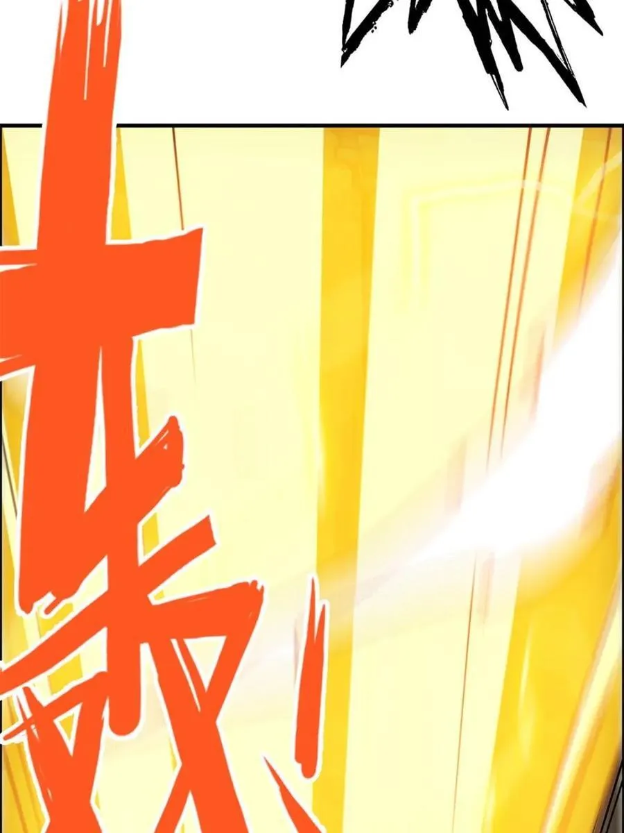 第140话 139话 反目成仇！？35