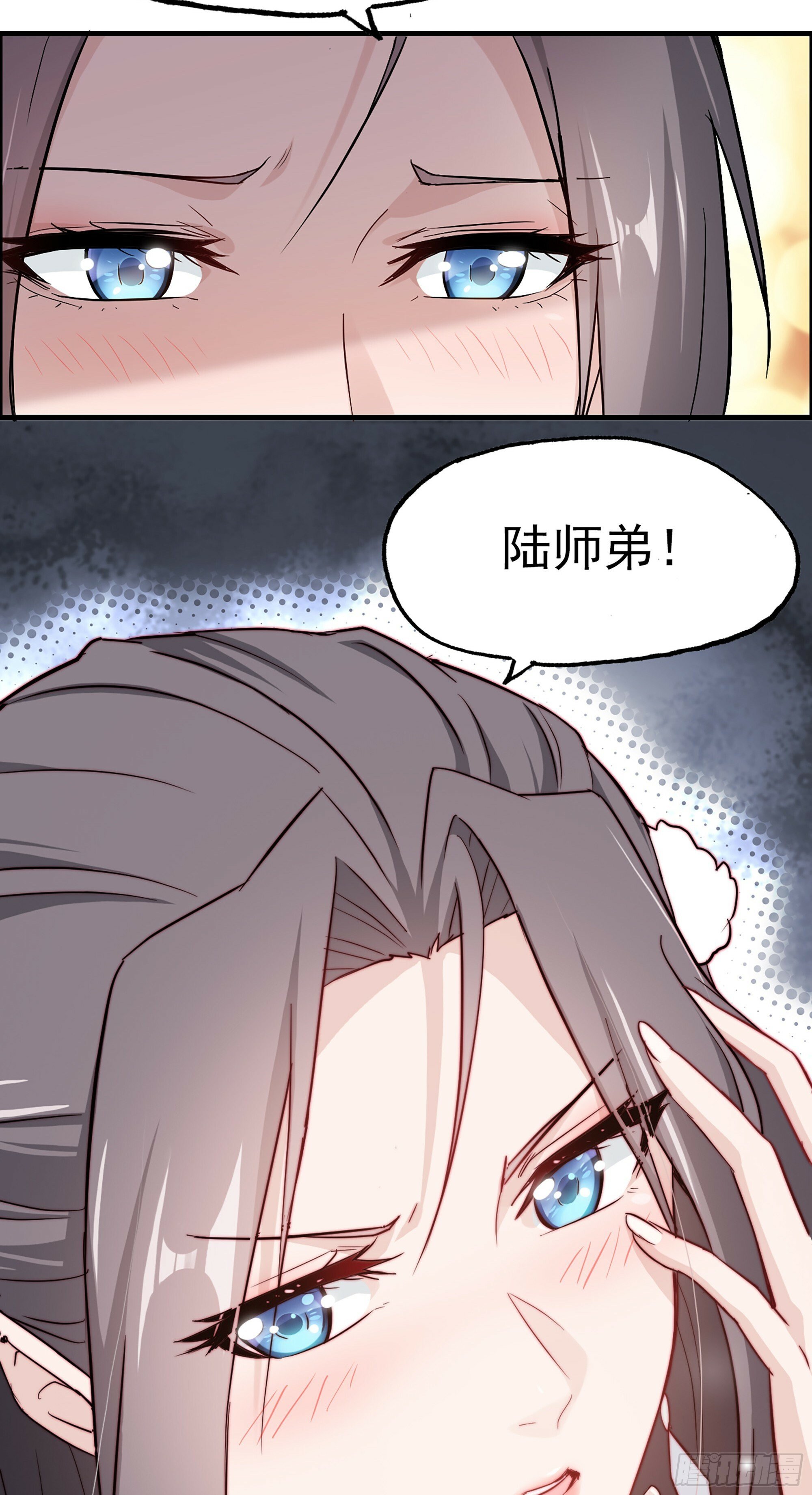 5话 负债累累，前往新地图！12