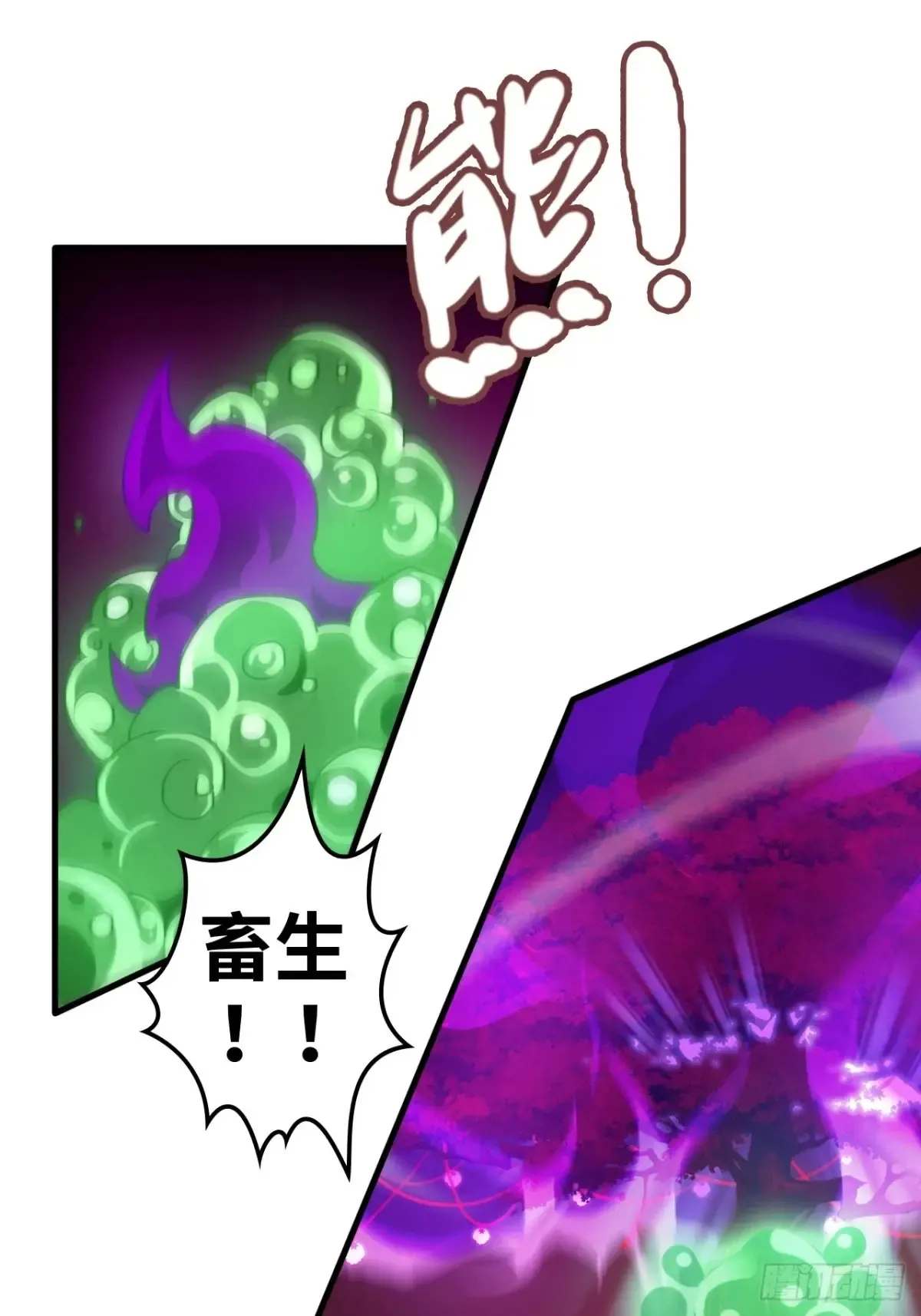 145话 为了你，无悔15