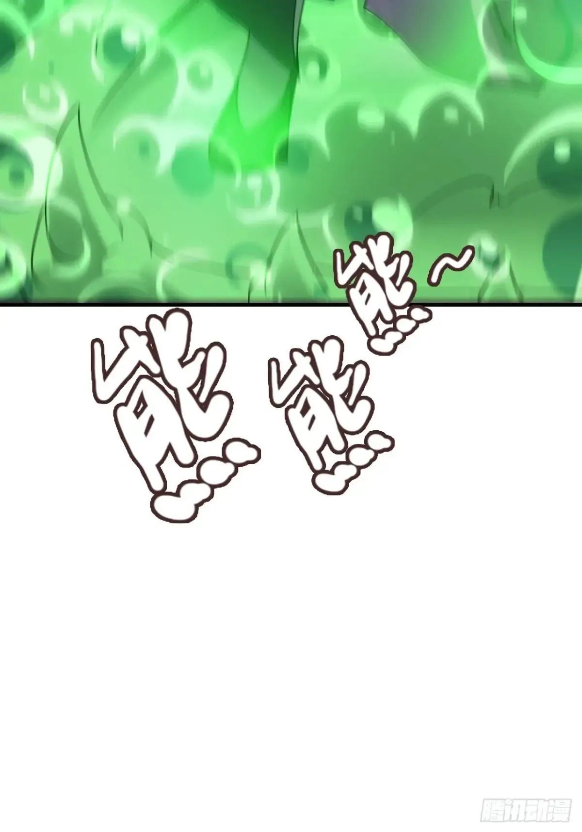 145话 为了你，无悔10