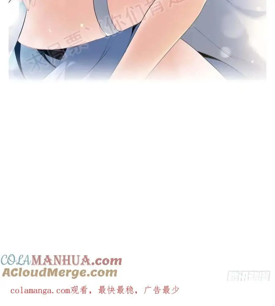 96话 腾蛇血脉！陆北我好热！57
