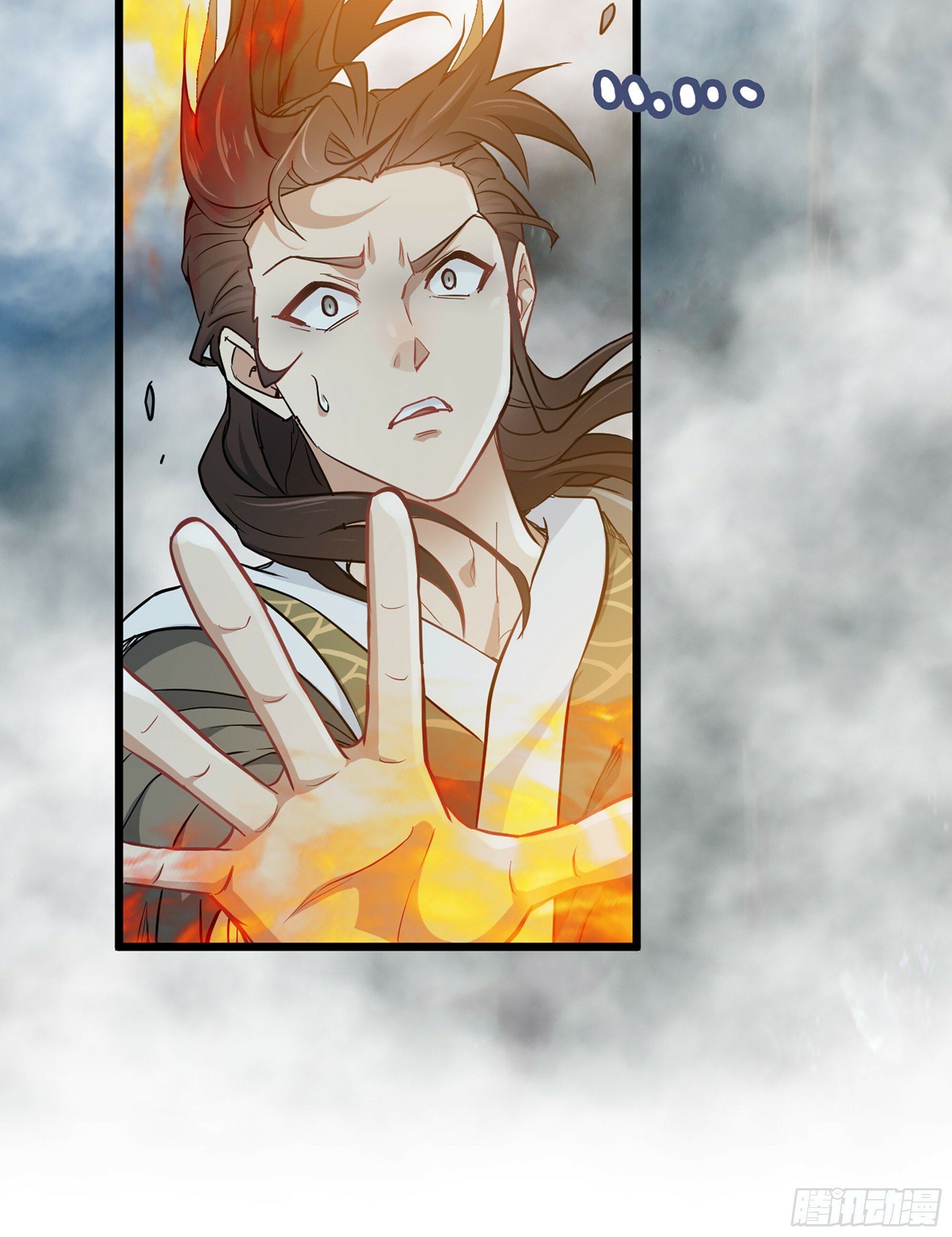 2话 师姐！师姐！25
