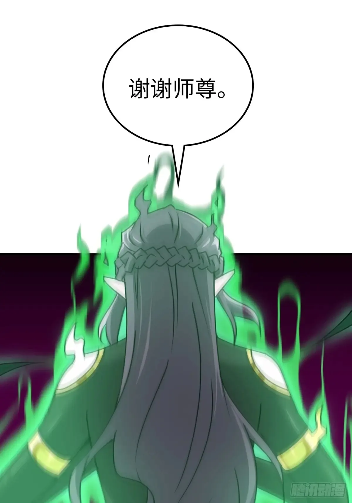145话 为了你，无悔62