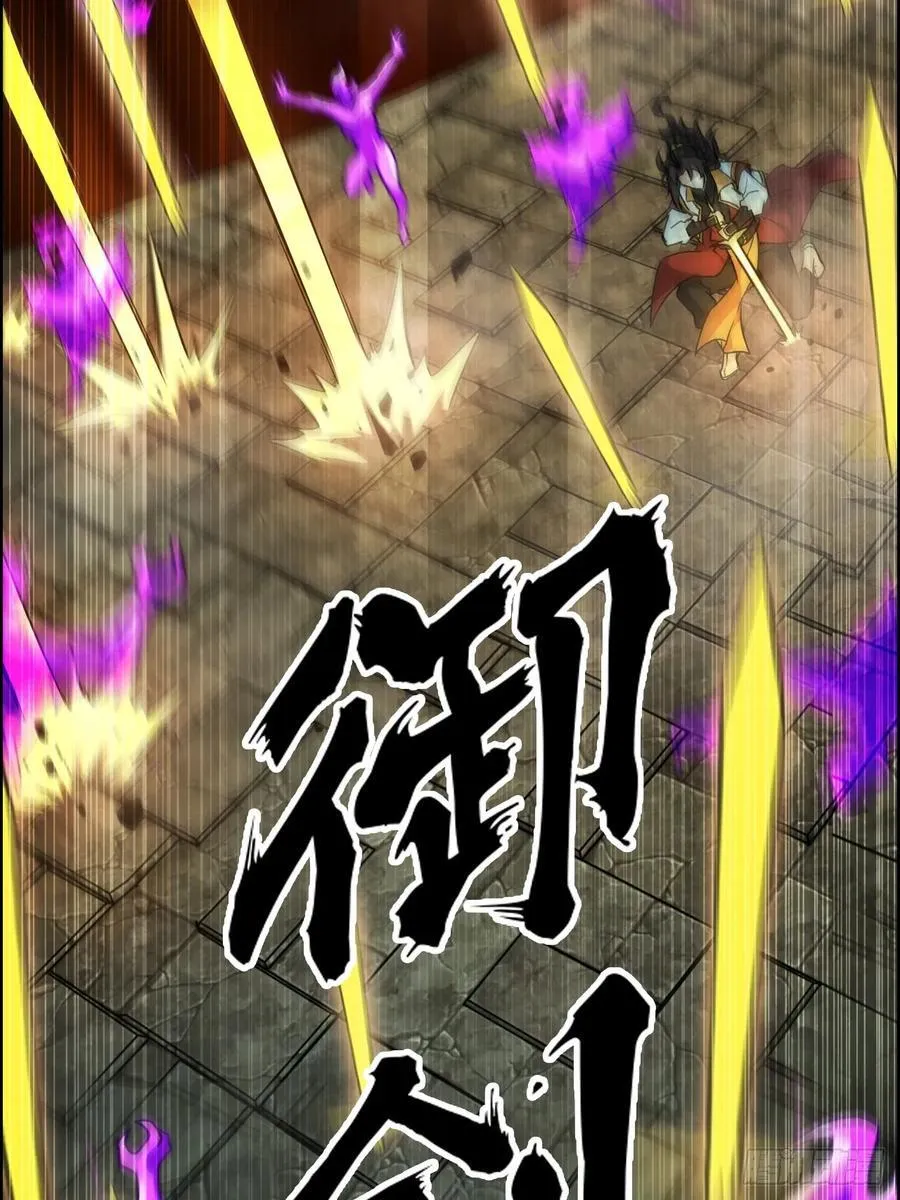 136话 天魔，该灭！7