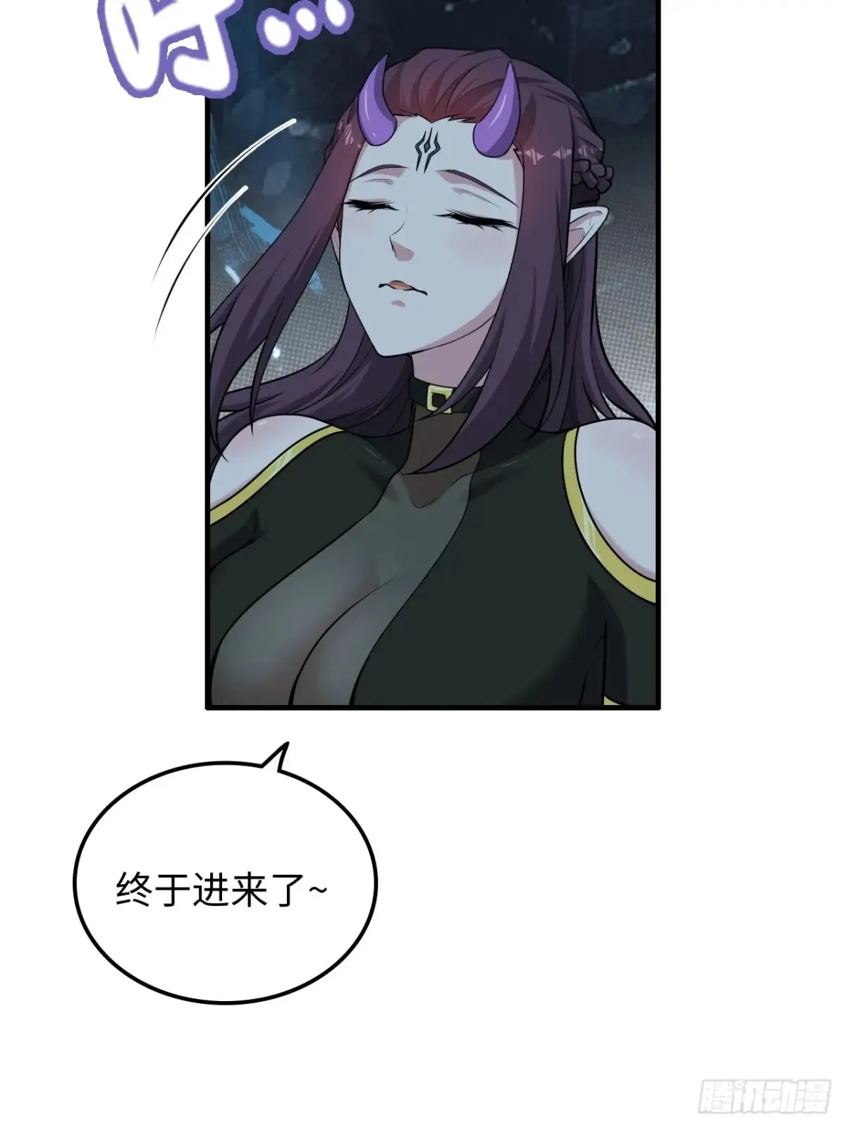 128话 万魔洞窟的魔女42