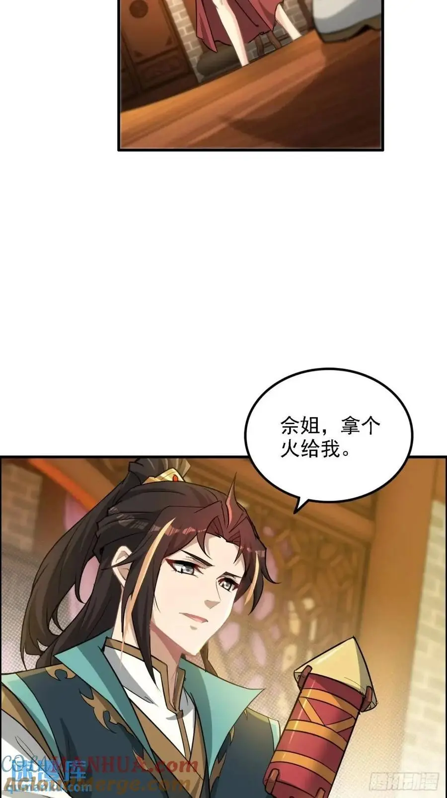 85话 全城皆是敌15