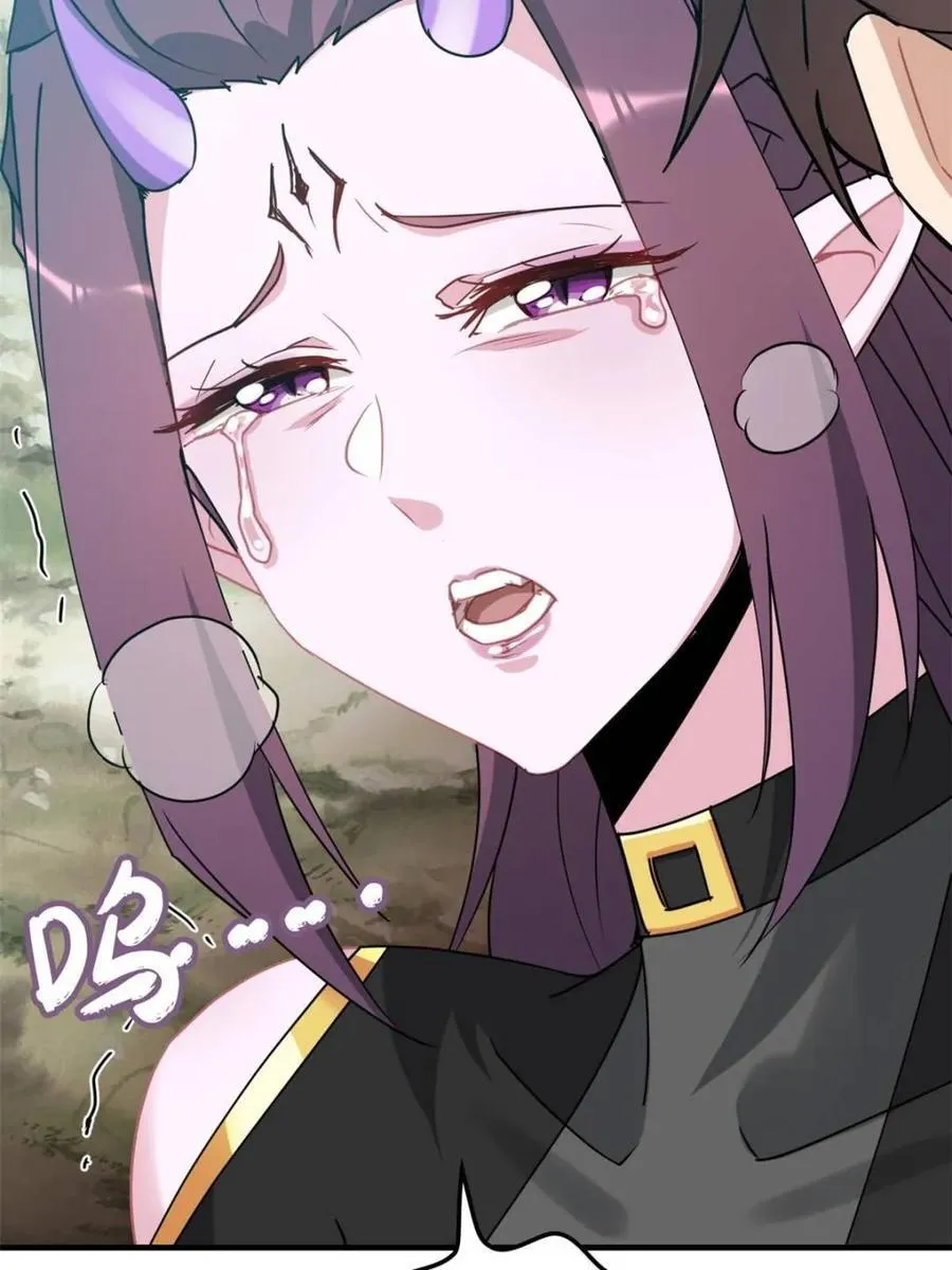 第141话 140话 自毁道心79