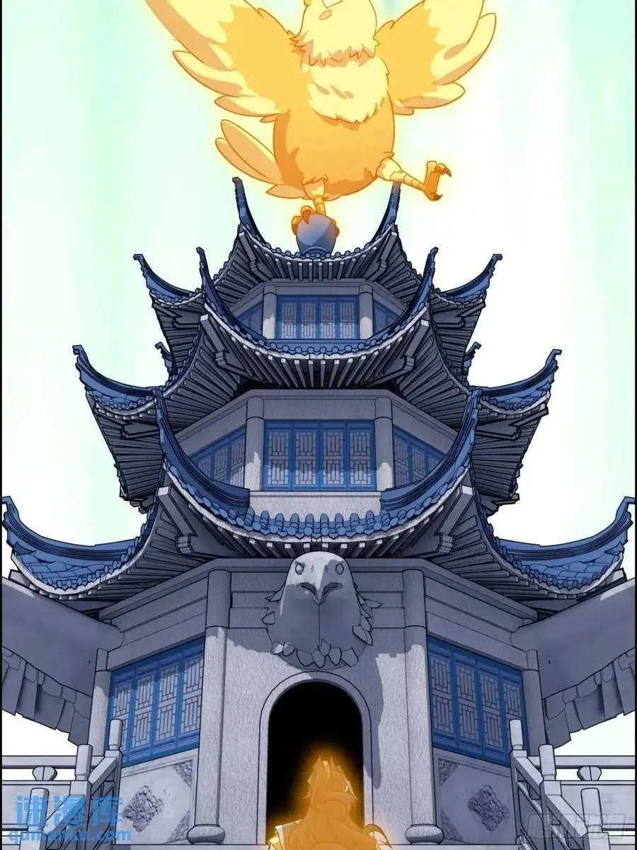 95话 蛇神！斩魔经的秘密！47
