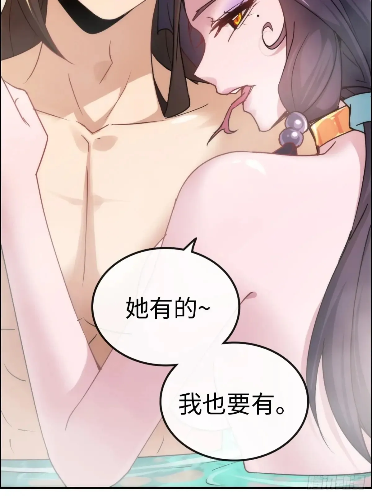 127话 一门之掌的责任20
