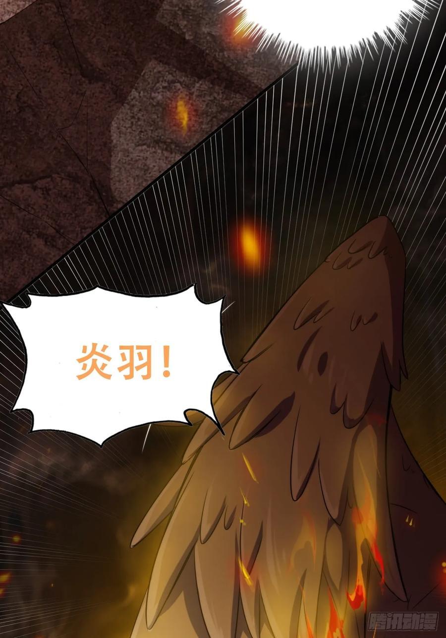 64话 敌人怎么死的？蠢死的！8