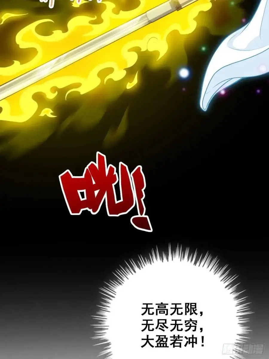 94话 白锦有意归红尘23