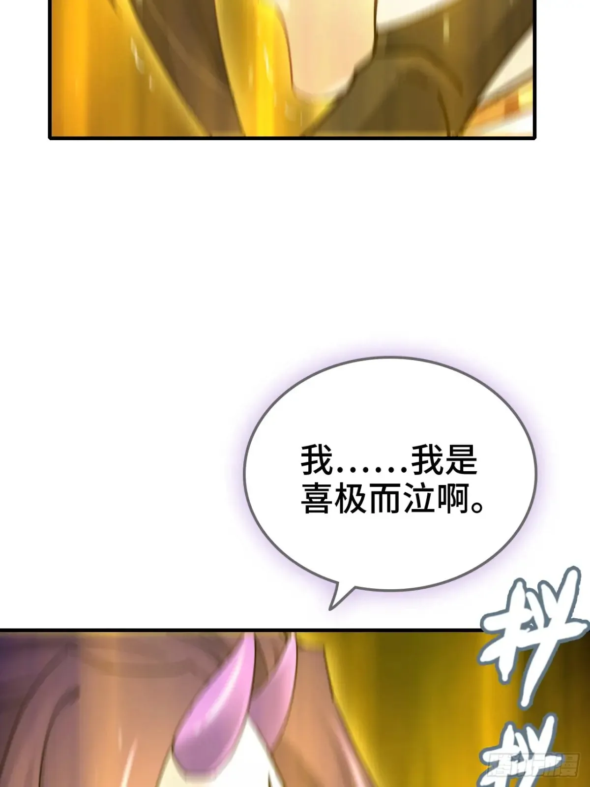 146话 离别62