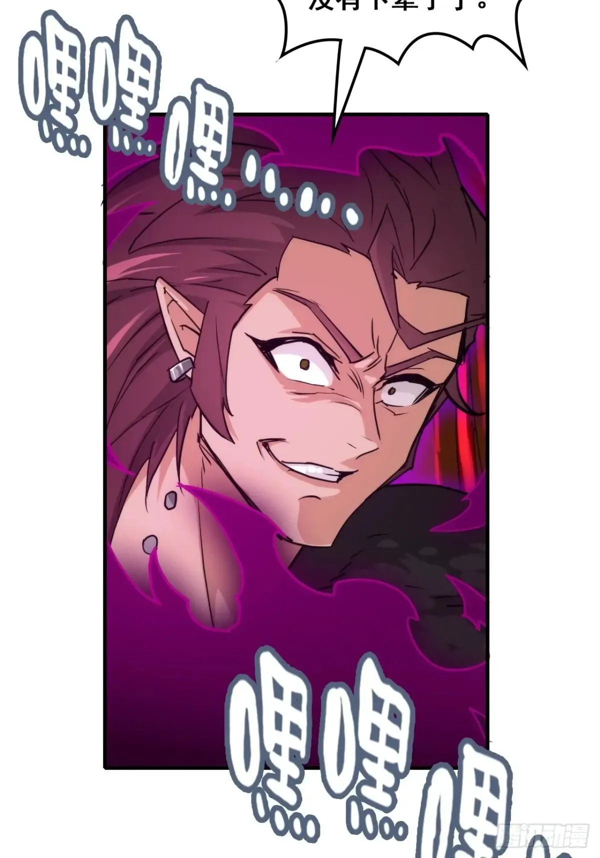 142话 师姐助我！42