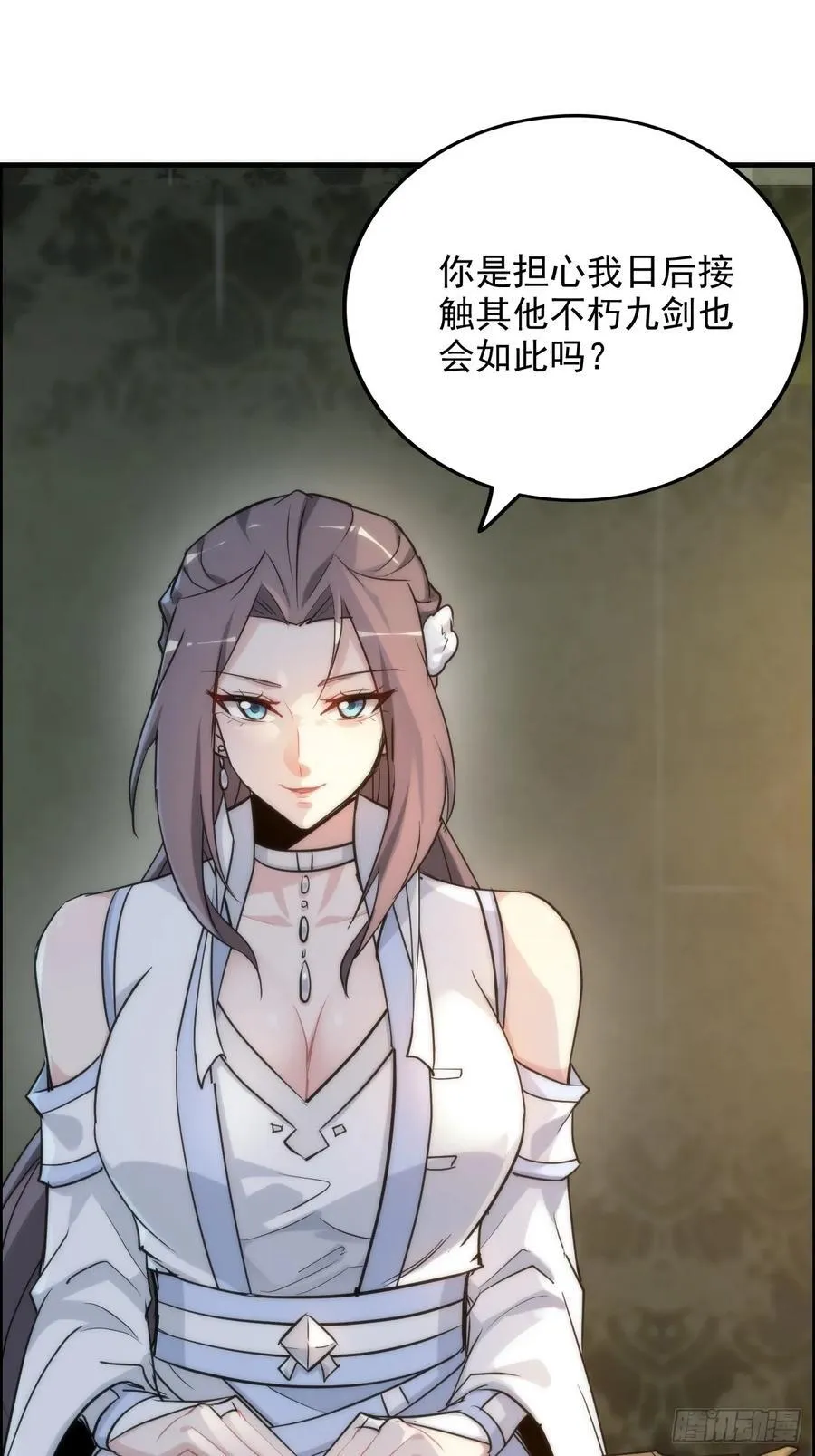 115话 白锦的心结，双修吧！25