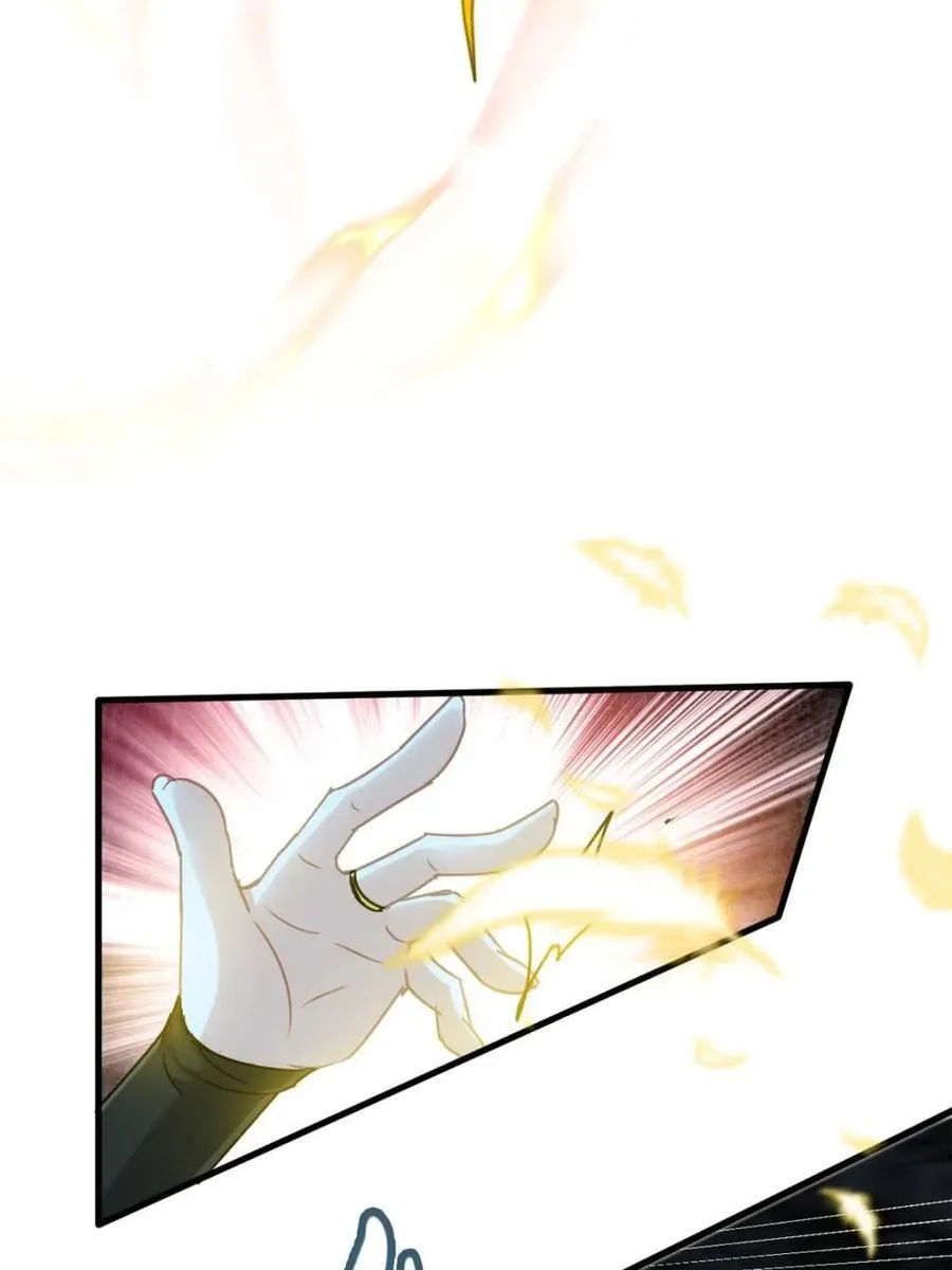 第139话 138话 移花接木35