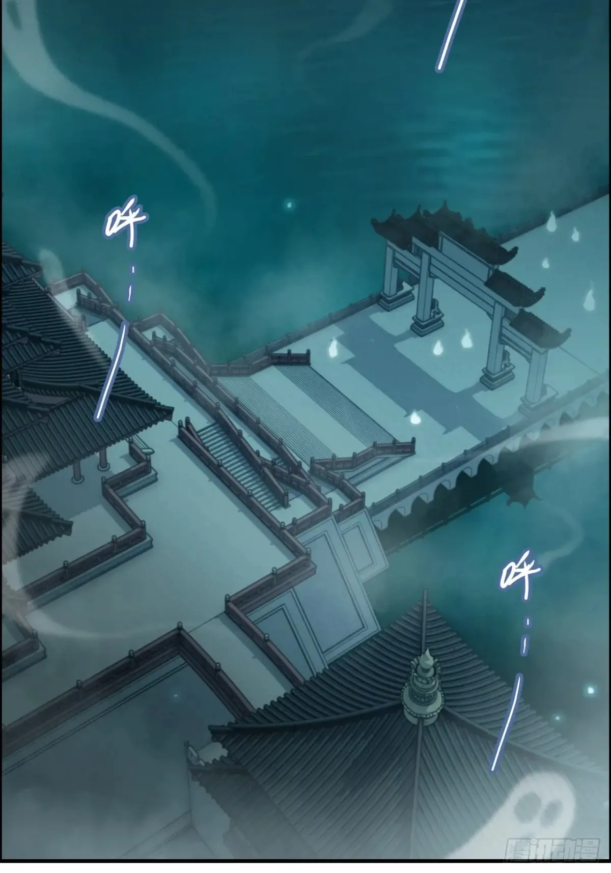 133话 师父17