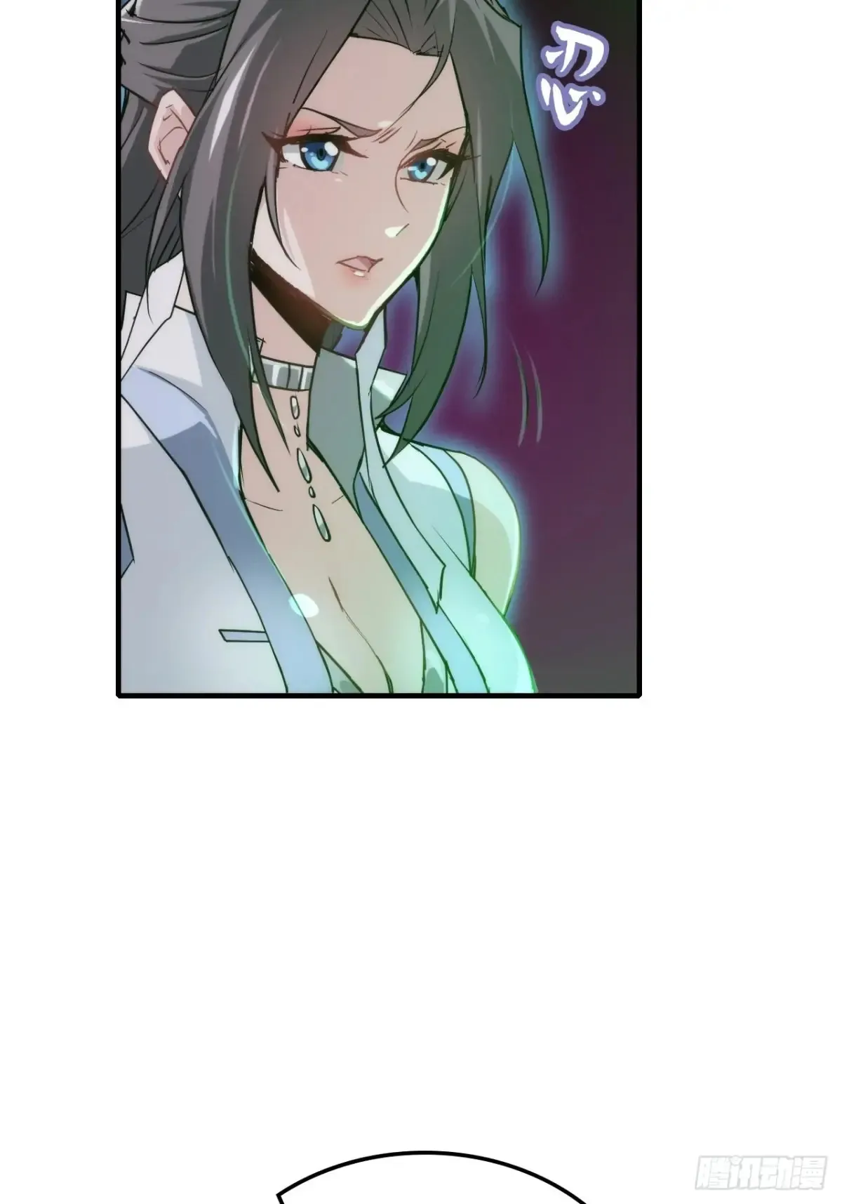 145话 为了你，无悔8
