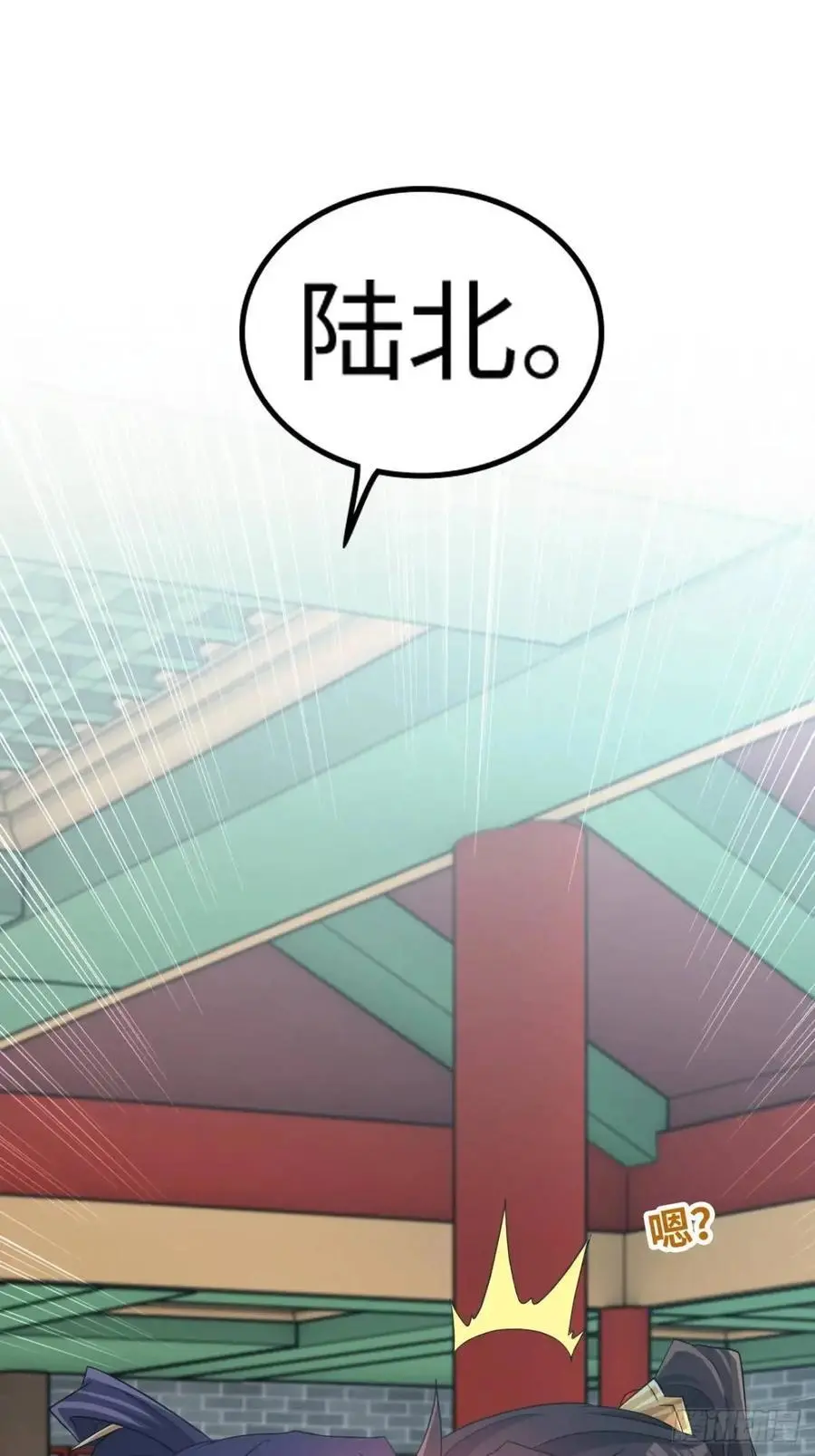 100话 盼，下一次重逢31