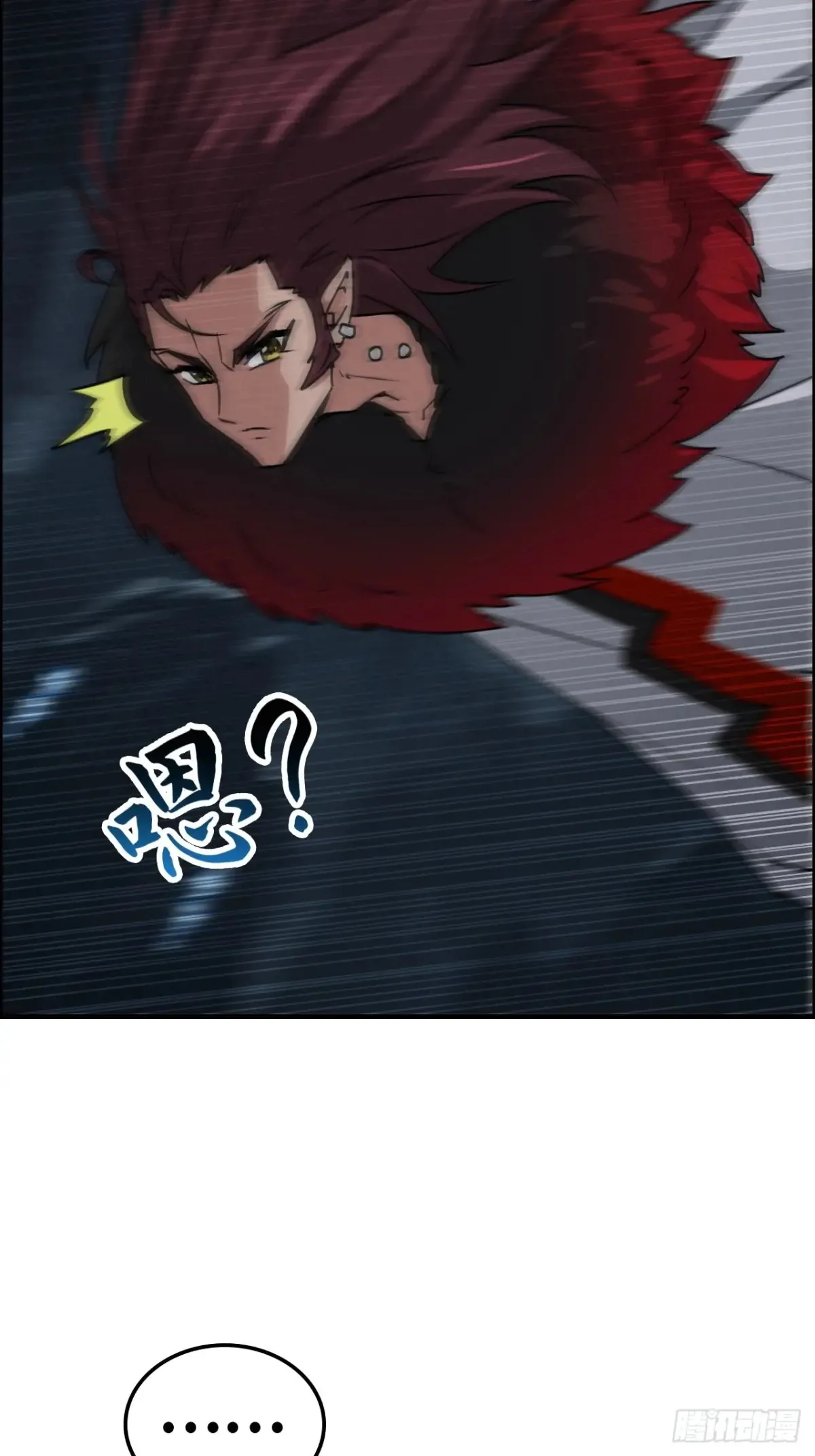 129话 暴怒的陆北17