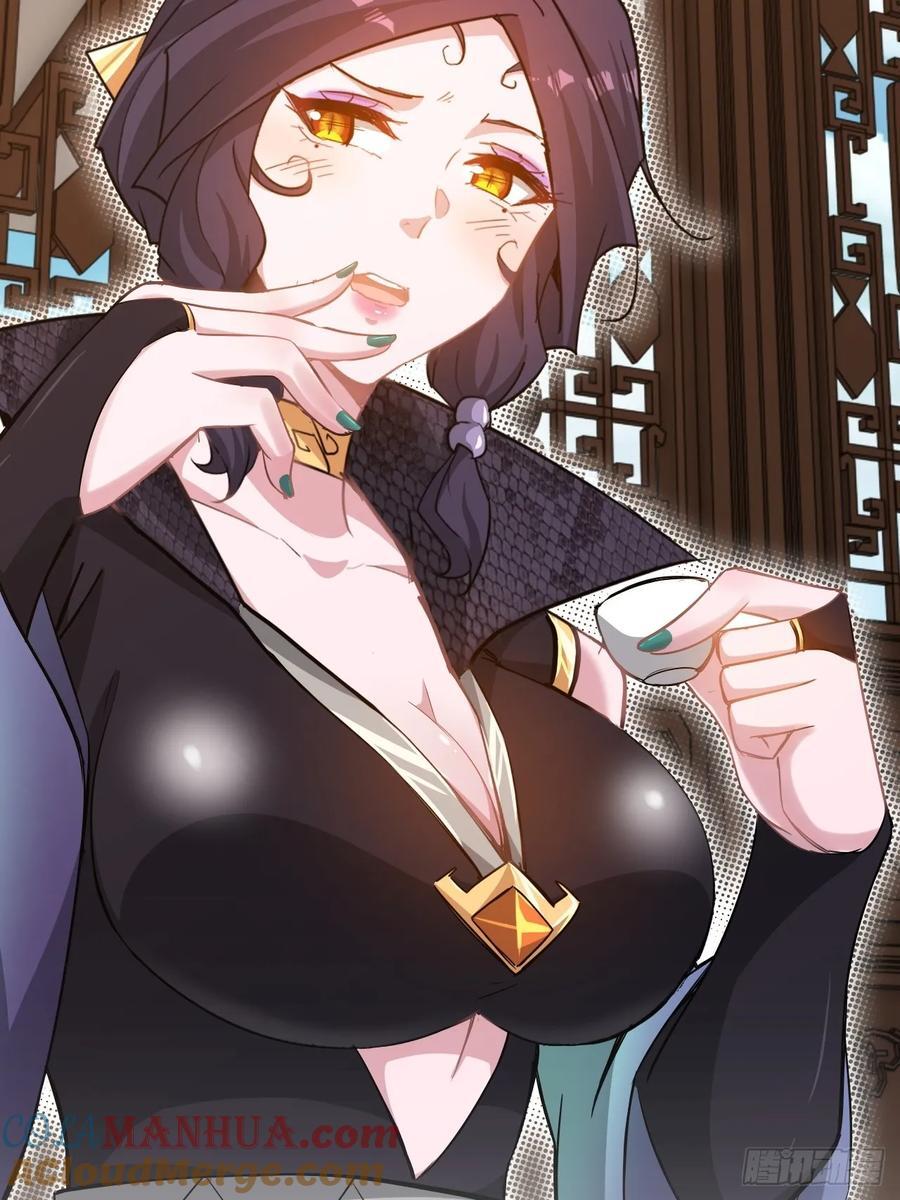 71话 羽化门望夫石57