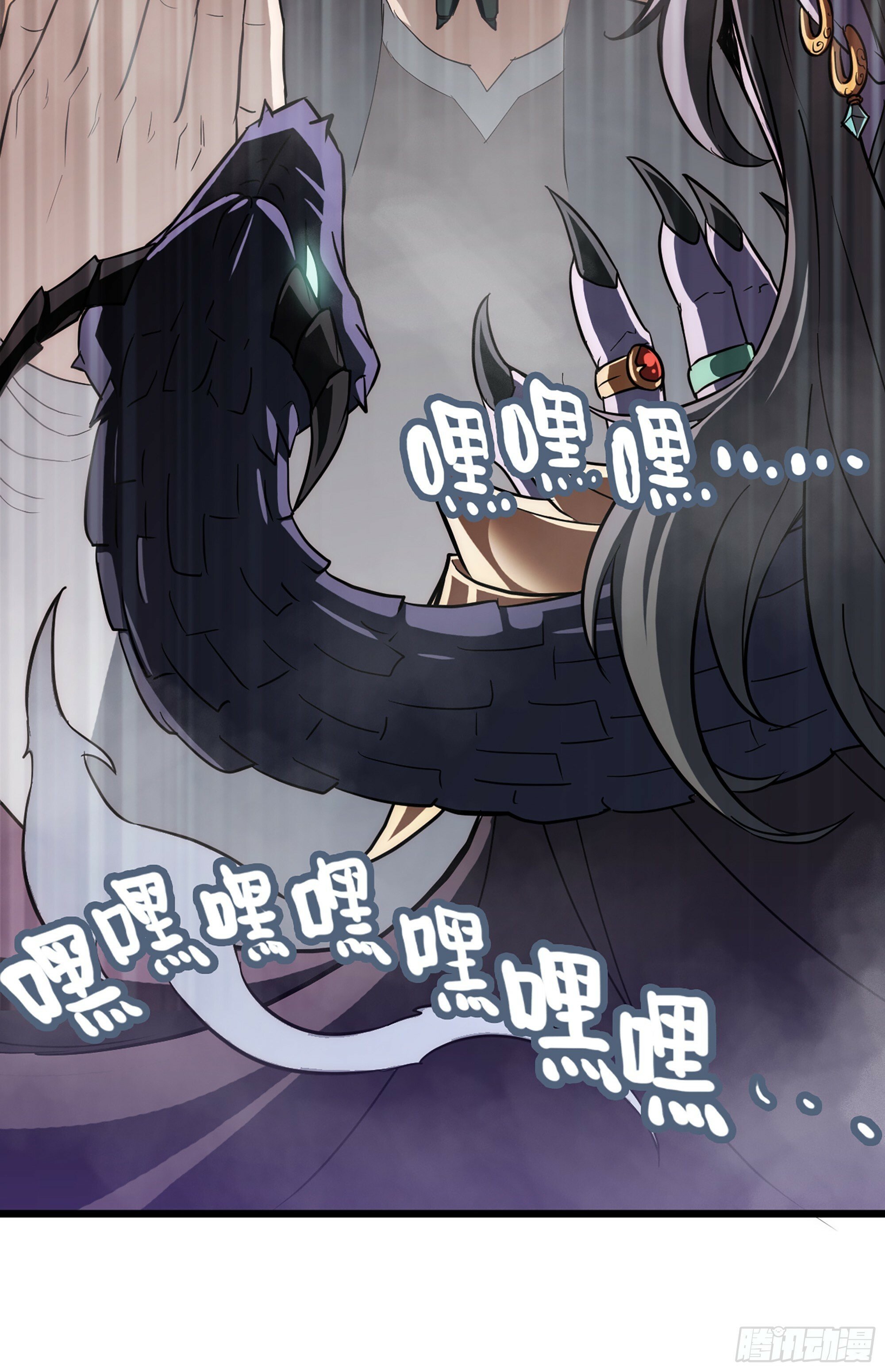 2话 师姐！师姐！9