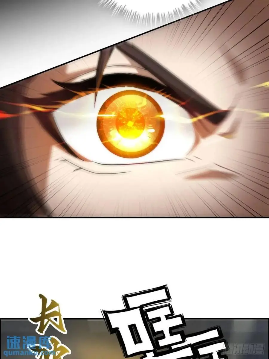 93话 “死”前走马灯32