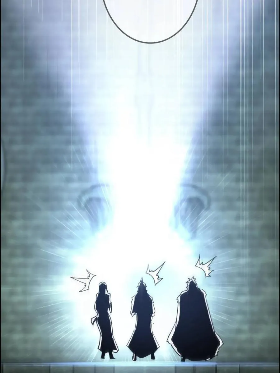 第138话 137话 师父的宝物67