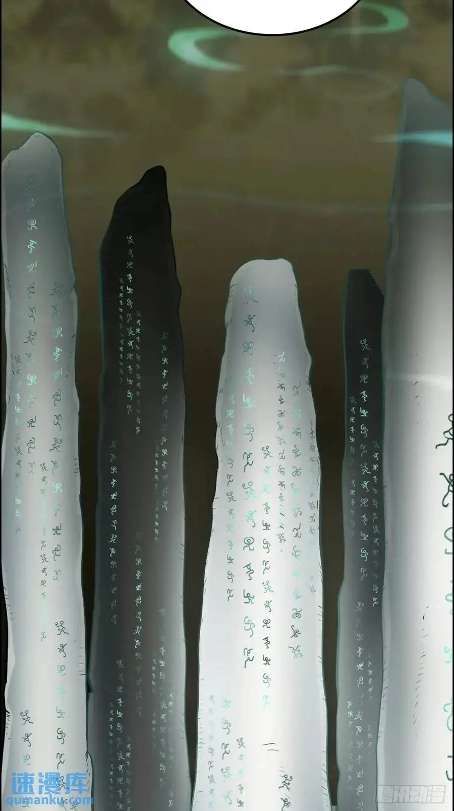107话 迈入先天境！28