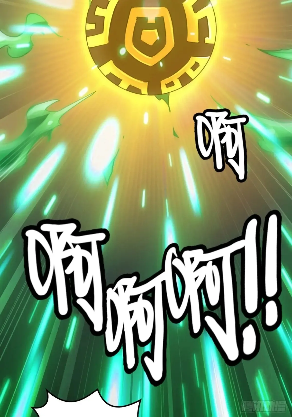 145话 为了你，无悔79