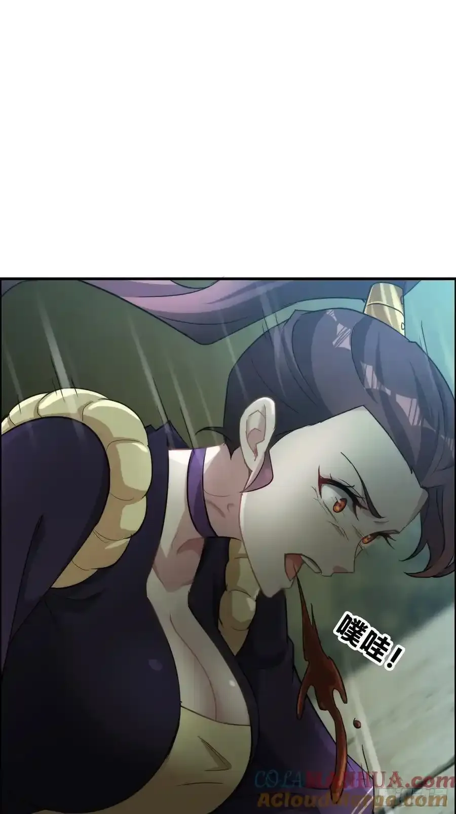112话 物极必反，魔念入体3