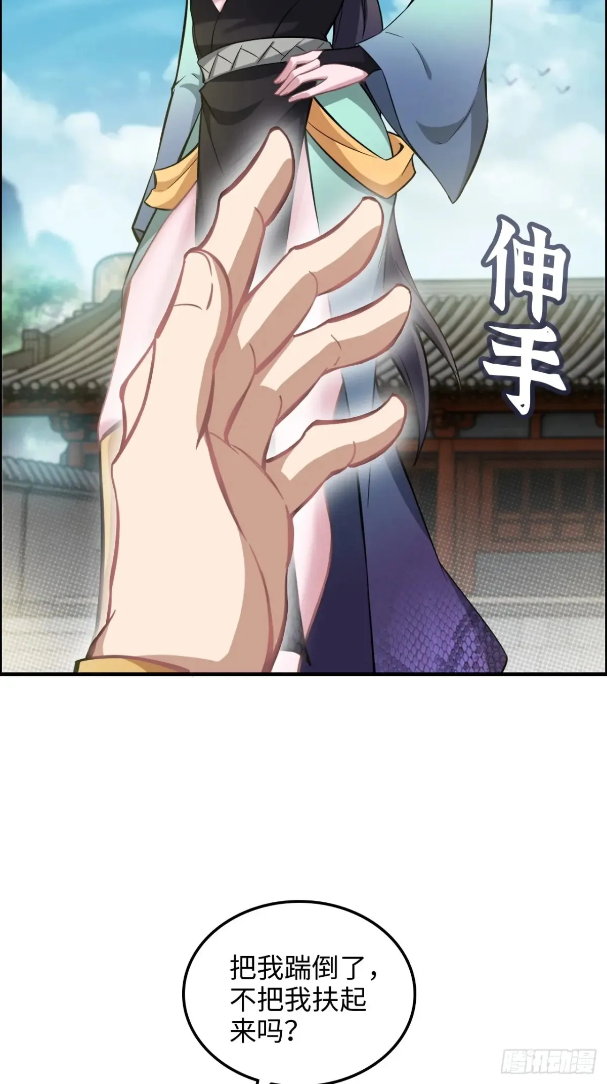 126话 我是个什么东西？30