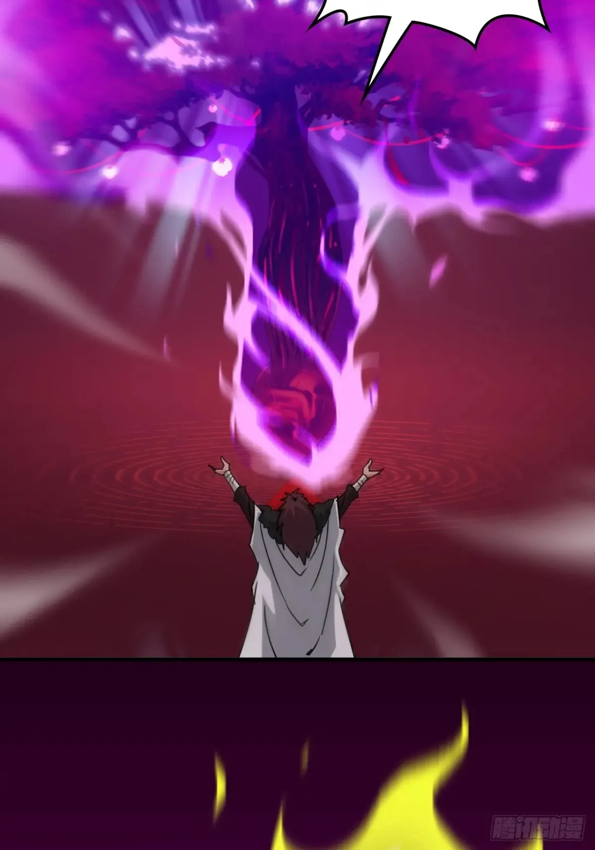 144话 万道之师72