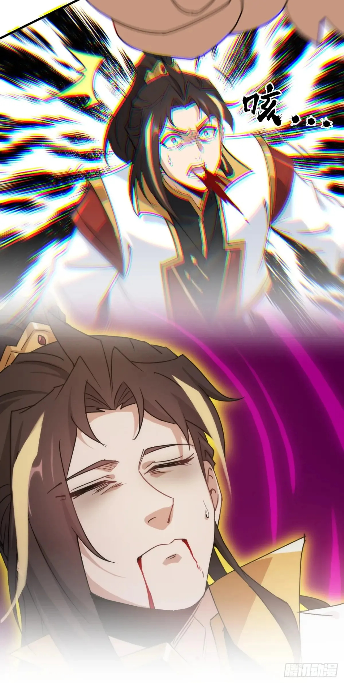 142话 师姐助我！74