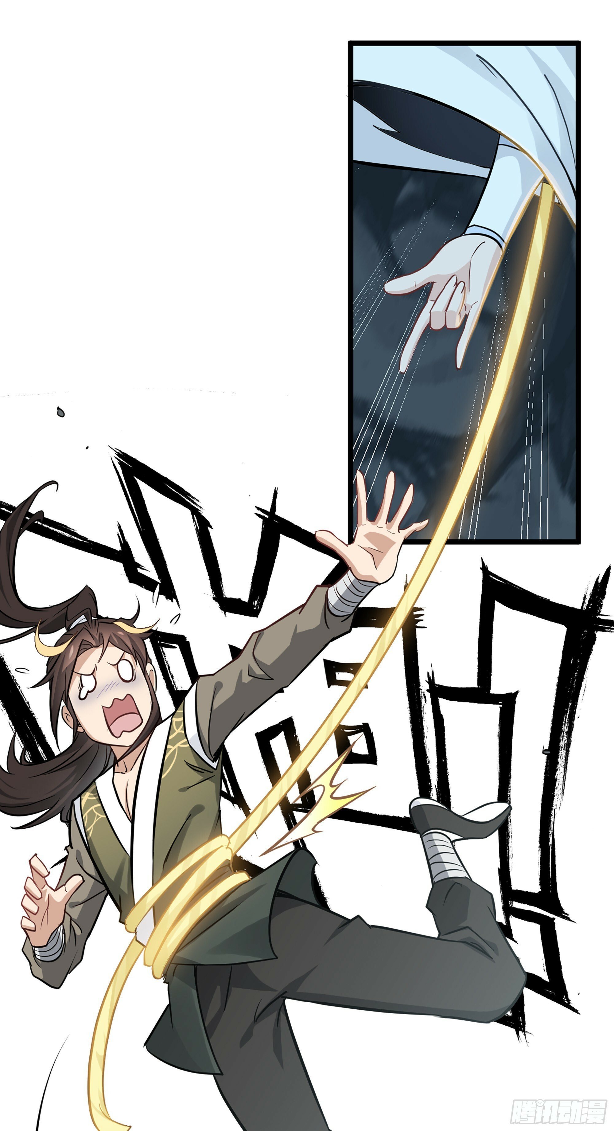 2话 师姐！师姐！42