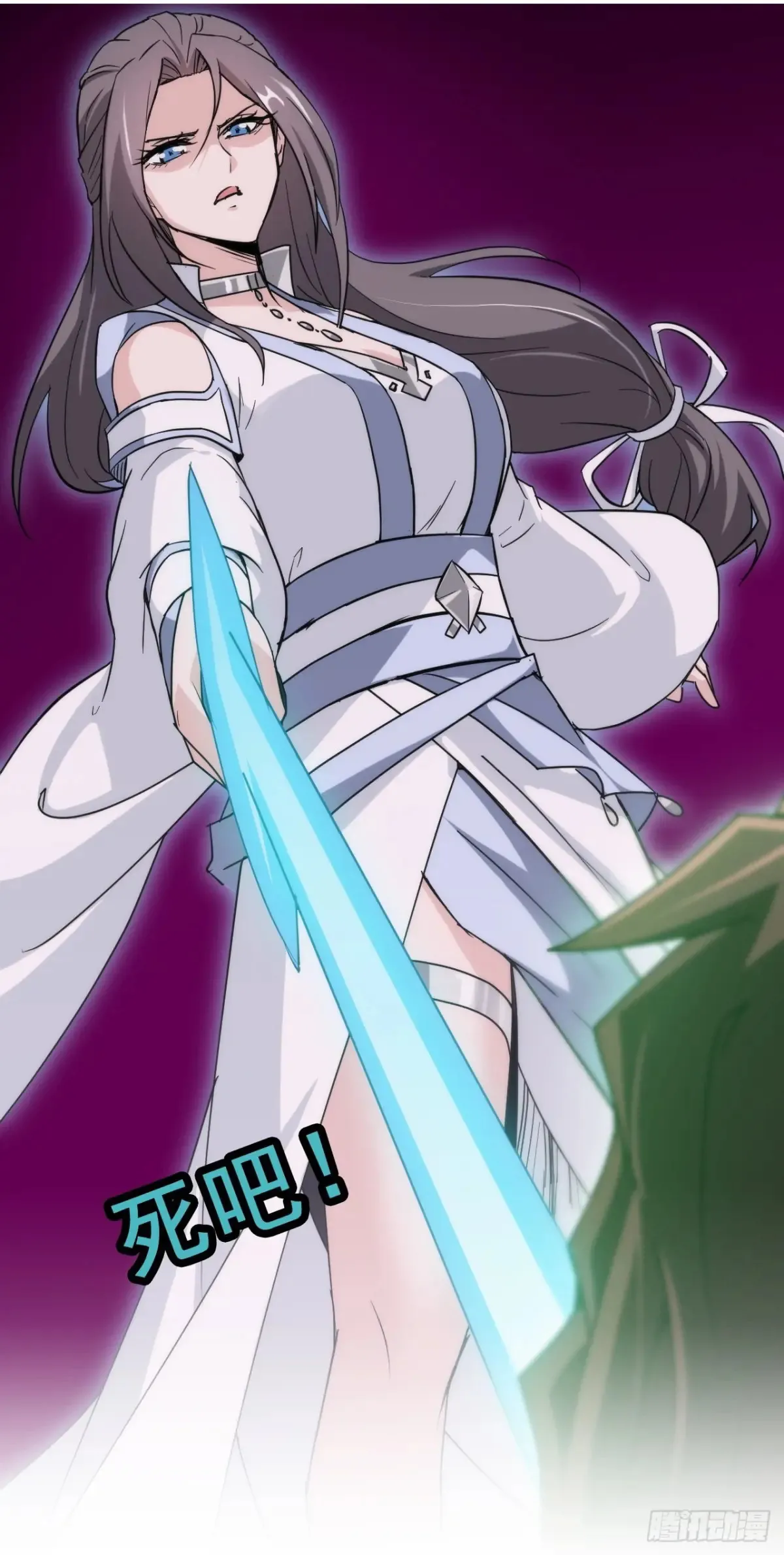 144话 万道之师78