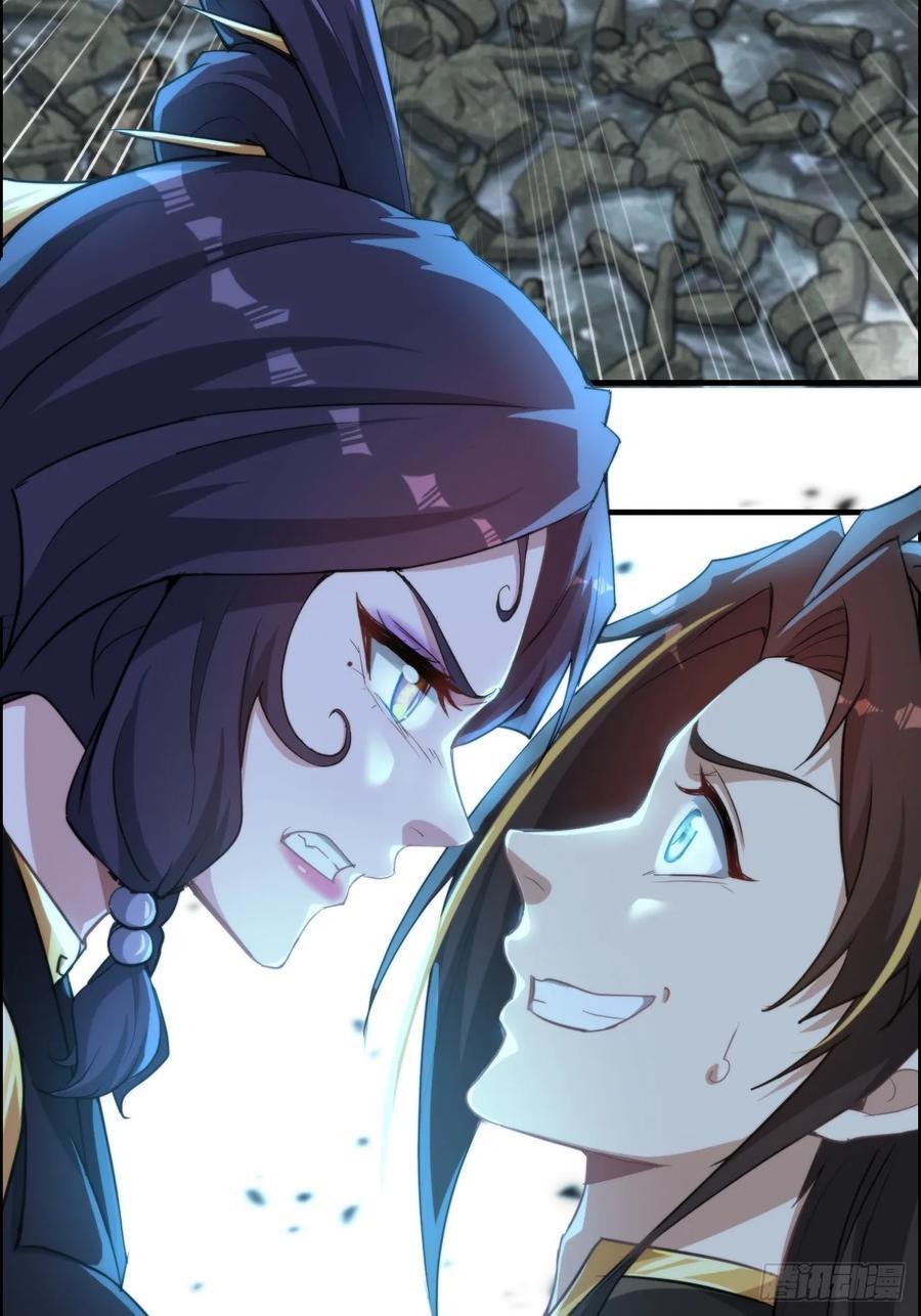 74话 选谁？我全都要！22
