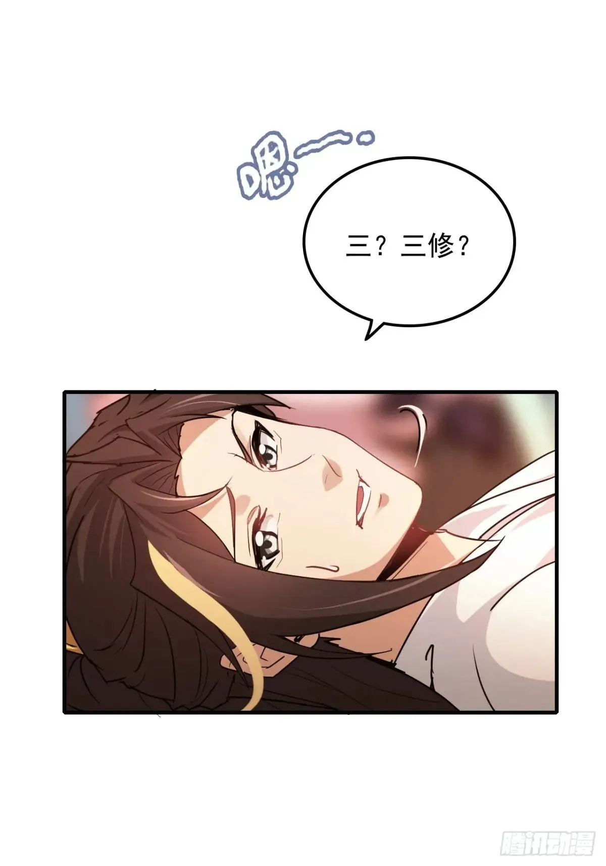 150话 晋级啦！30
