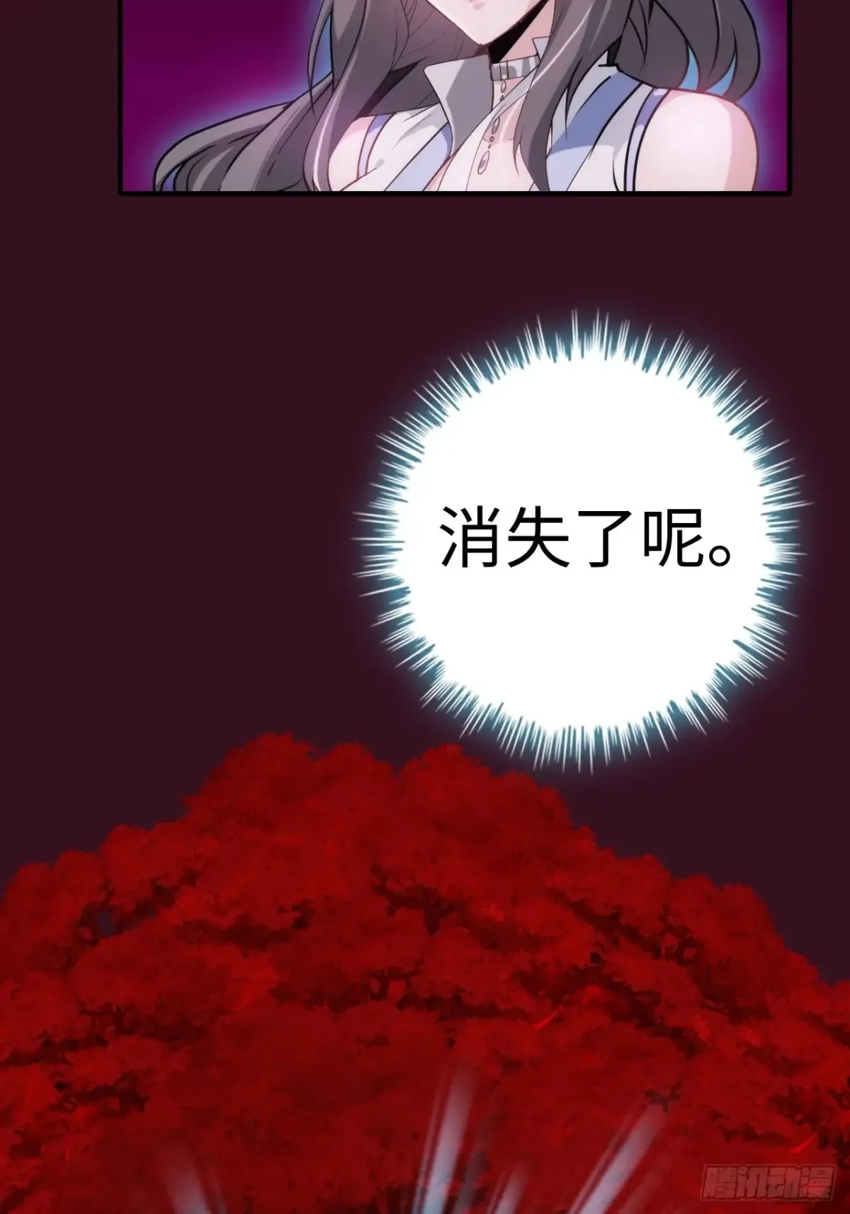 145话 为了你，无悔85