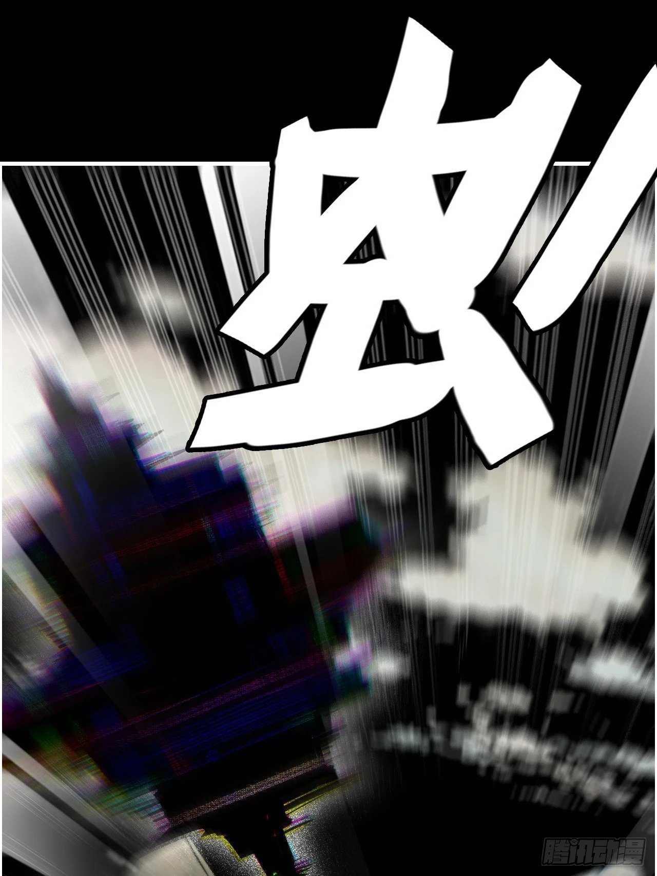 39话 通过凌霄剑宗的考验12