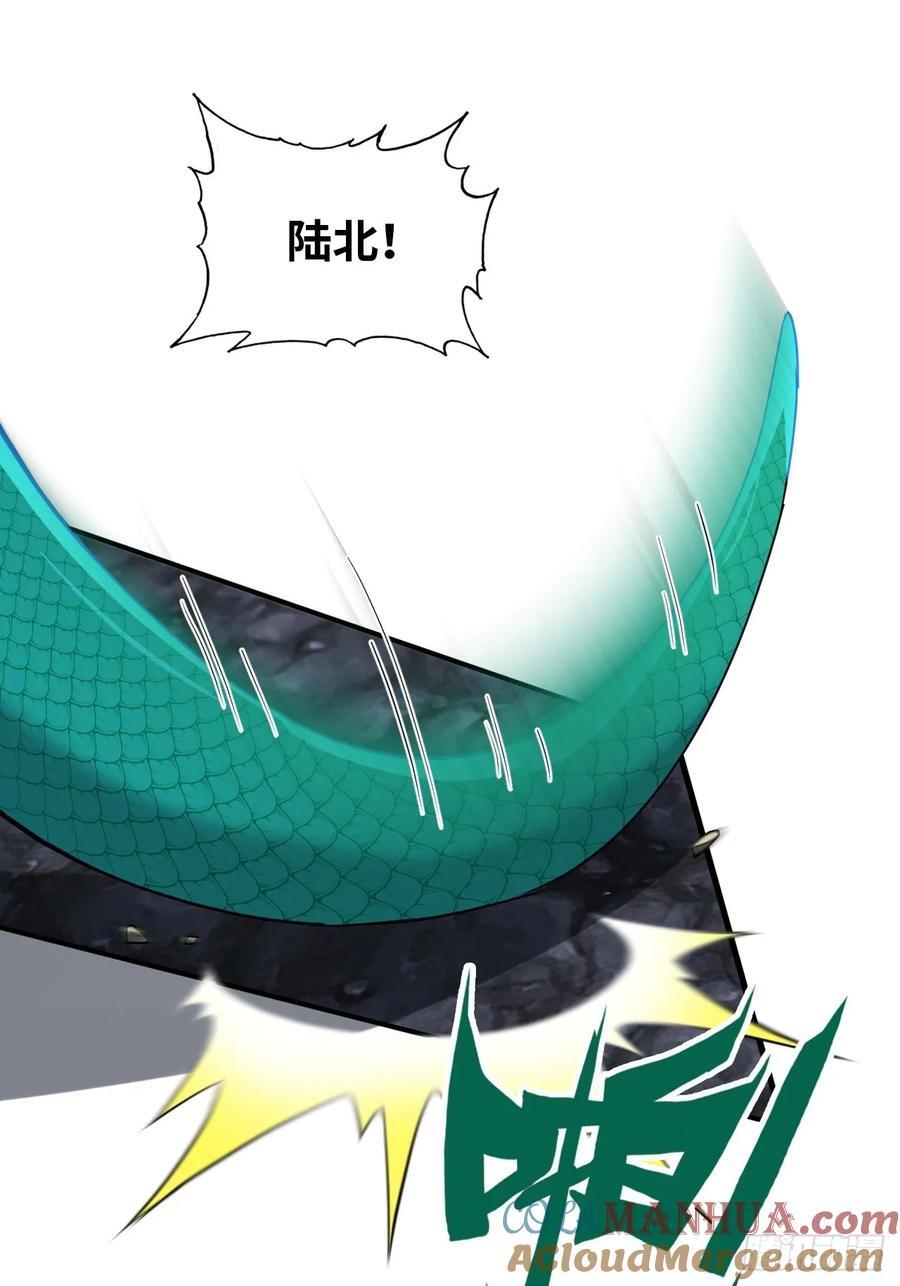 74话 选谁？我全都要！12