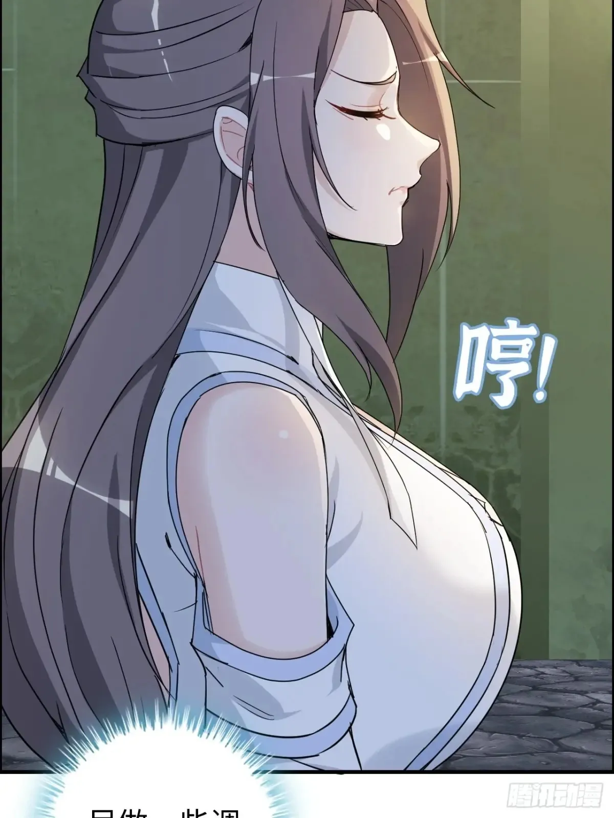 124话 你们才是我的归属48