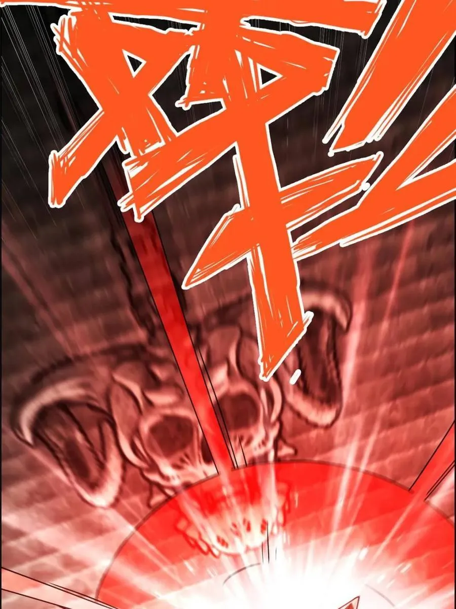 第139话 138话 移花接木23