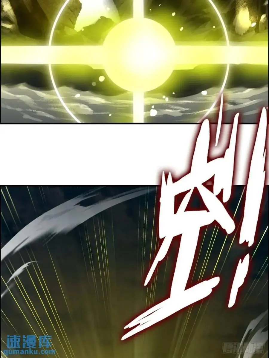 94话 白锦有意归红尘37