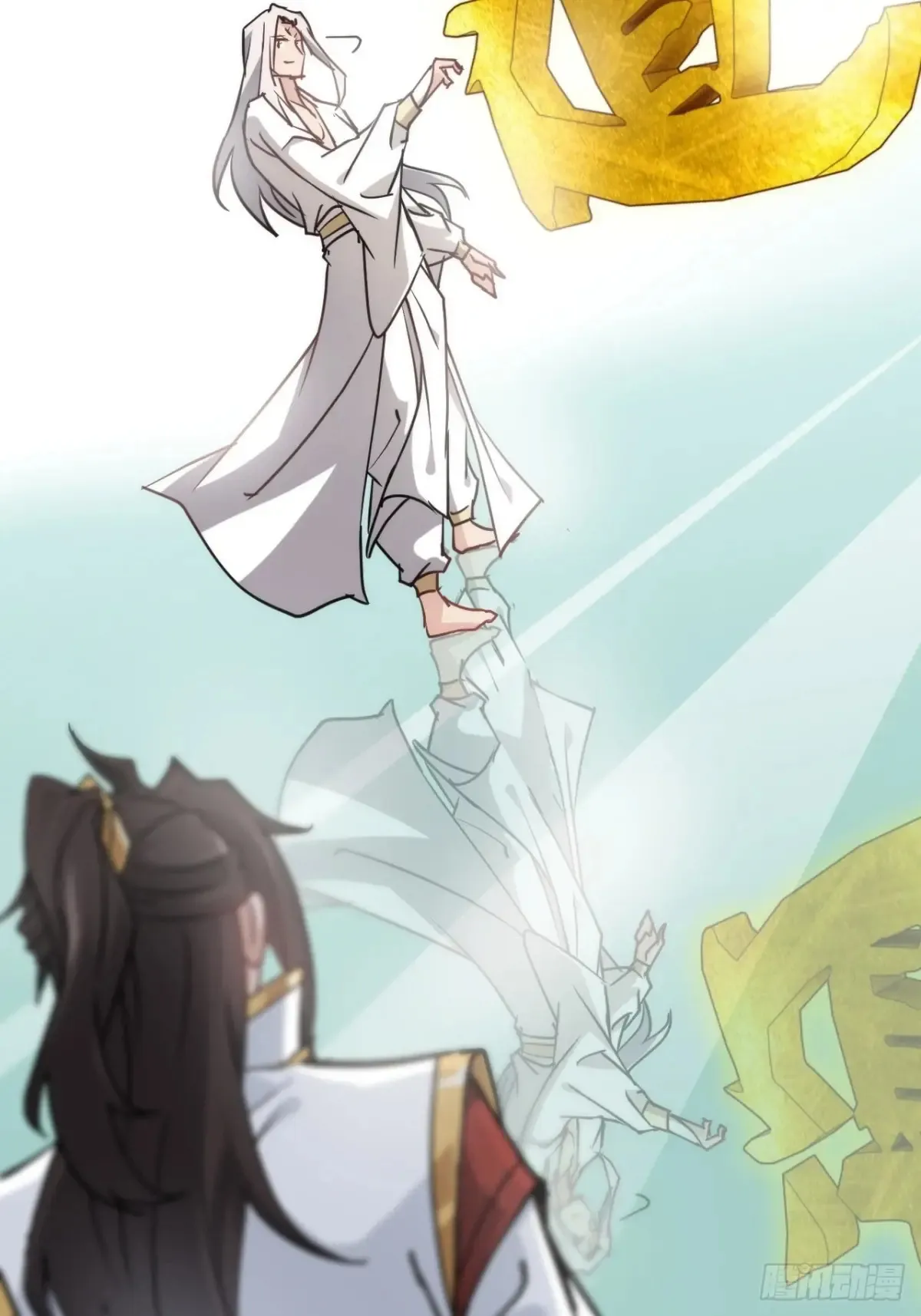 144话 万道之师43