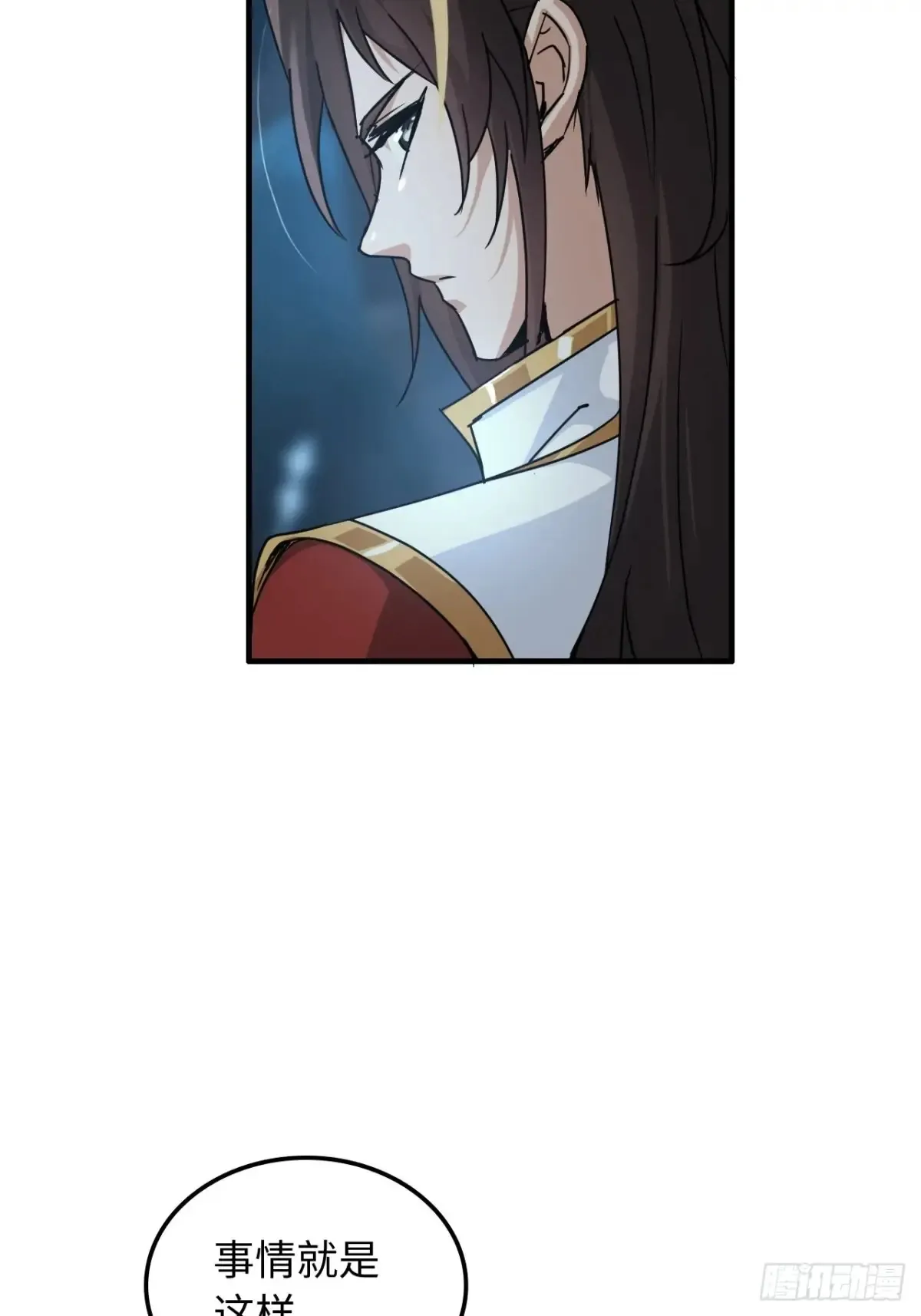 131话 天魔使者传承的谎言18